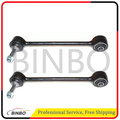 1Pair Rear Suspension Toe Link Fit For Land Rover Range Rover 2002-2012 07FC0E-D4 - KOEEK