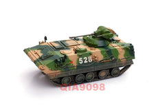1/72 China PLA ZSD-90 Armoured Personnel Carrier Jungle Tricolor Camo Model 07FC0E-D4 - KOEEK