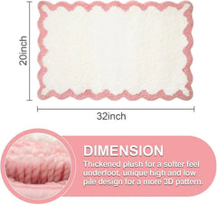 Scalloped Pink Bathroom Rugs Non Slip Washable, Quick Dry Absorbent Soft Plush 07FC0E-D4 - KOEEK