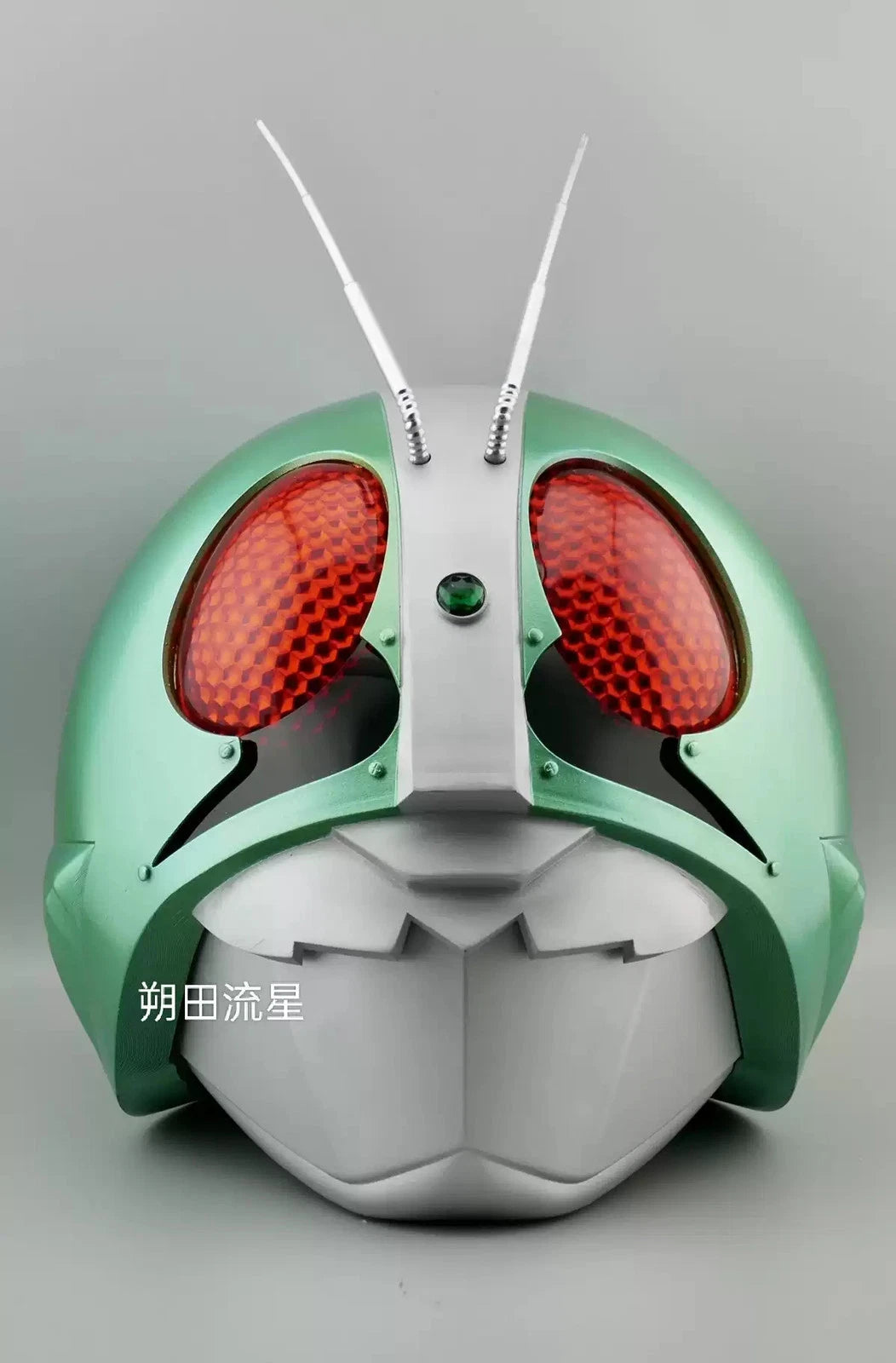 Customize Kamen Rider Resin Light Helmet 1:1 Wearable LED Masked Rider Helmet 07FC0E-D4 - KOEEK
