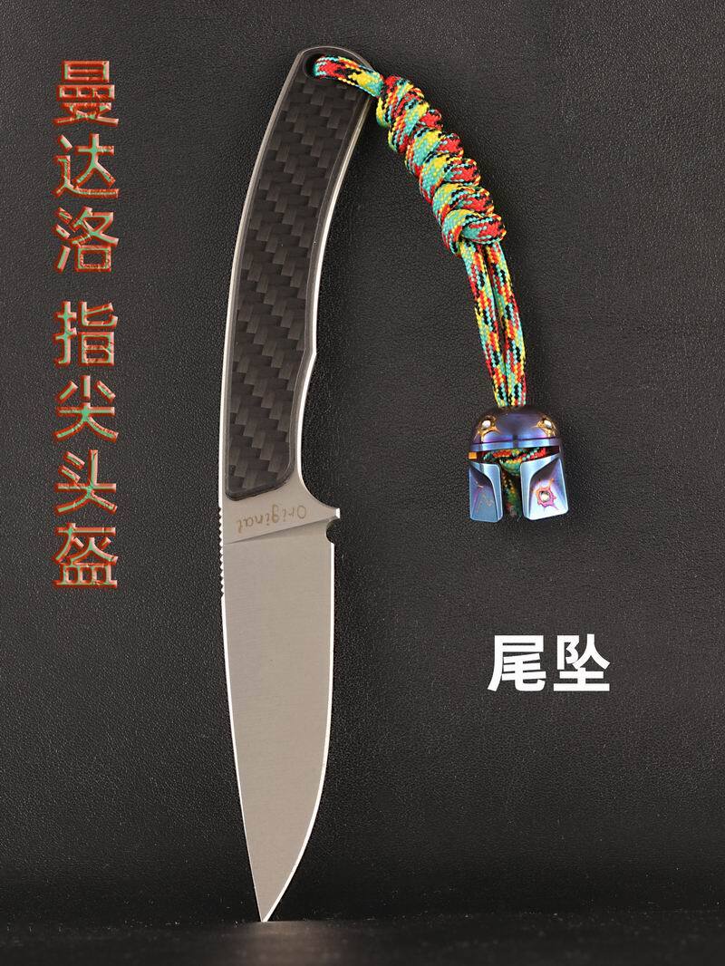 Titan Alloy Paracord Bead Knife Pendant EDC DIY Accessories Mandalorian Helmet 07FC0E-D4 - KOEEK