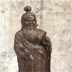 20cm Vietnamese Agarwood Carved Taishang Laojun Figurine Wooden Sculpture Decor 07FC0E-D4 - KOEEK