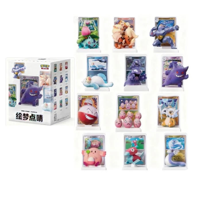 Pokémon Chinese Exclusive Dream Drawing 151Figurine Toy Gift Confirmed Blind Box 07FC0E-D4 - KOEEK