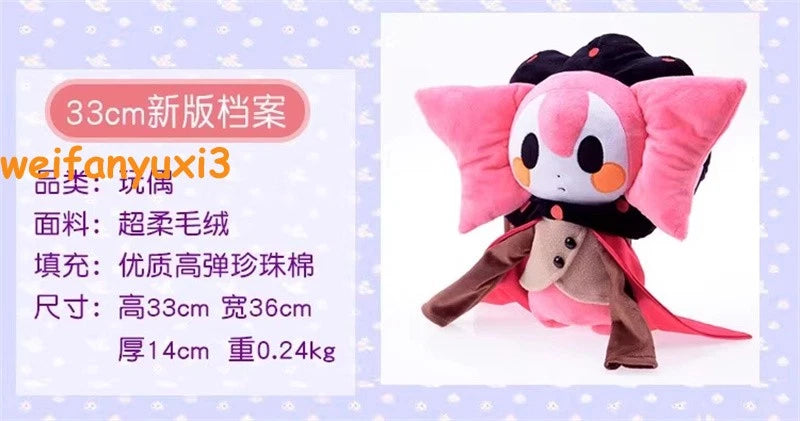 Puella Magi Madoka Magica charlotte Stuffed Plush Doll Toy 33cm Girl Xmas Gift 07FC0E-D4 - KOEEK