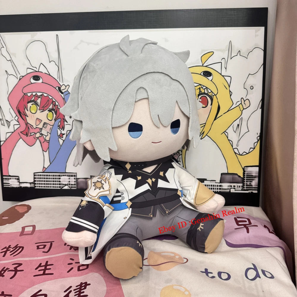 Anime Honkai: Star Rail Phainon Sitting Position Plush Toy Pillow Gift 40cm 07FC0E-D4 - KOEEK