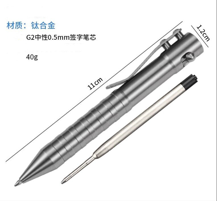 EDC Portable Pocket Outdoors Pen Solid TC4 Titanium Alloy Bolt Action Ball Pen 07FC0E-D4 - KOEEK