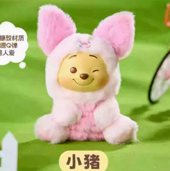 MINISO Winnie The Pooh Naughty Party Plush Vinyl Toy Blind Box Figure Confirmed MINISO - KOEEK