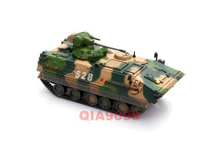 1/72 China PLA ZSD-90 Armoured Personnel Carrier Jungle Tricolor Camo Model 07FC0E-D4 - KOEEK