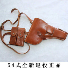 SET Vietnam War Chinese 54 TT Tokarev Type Pistol Leather Holster With Strap 07FC0E-D4 - KOEEK