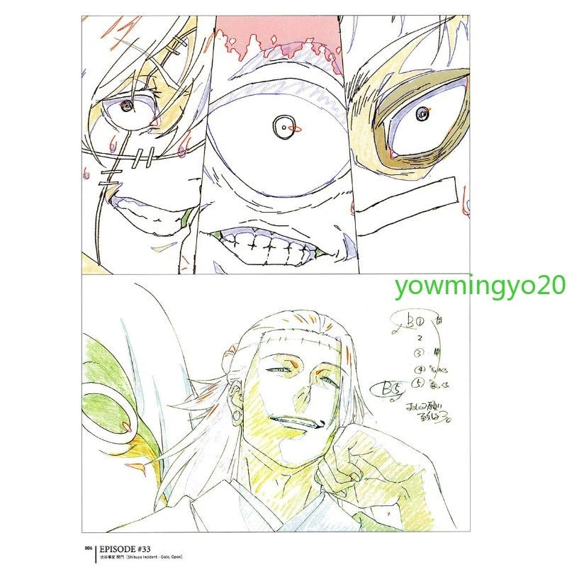 Jujutsu Kaisen 4 Key Animation Art Book Vol.4 Anime Action Storyboard Collection 07FC0E-D4 - KOEEK