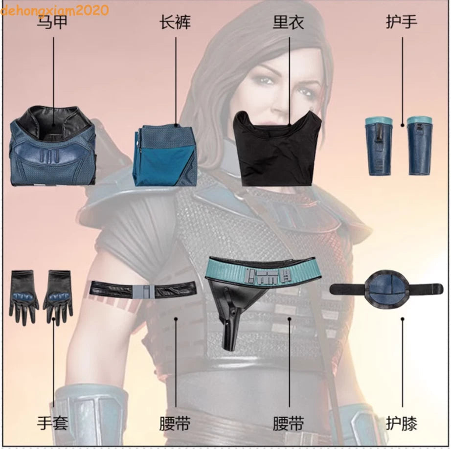 Star Wars Mandalorian Cara Dune Halloween Cosplay Costume Outfit Uniform Suit 07FC0E-D4 - KOEEK