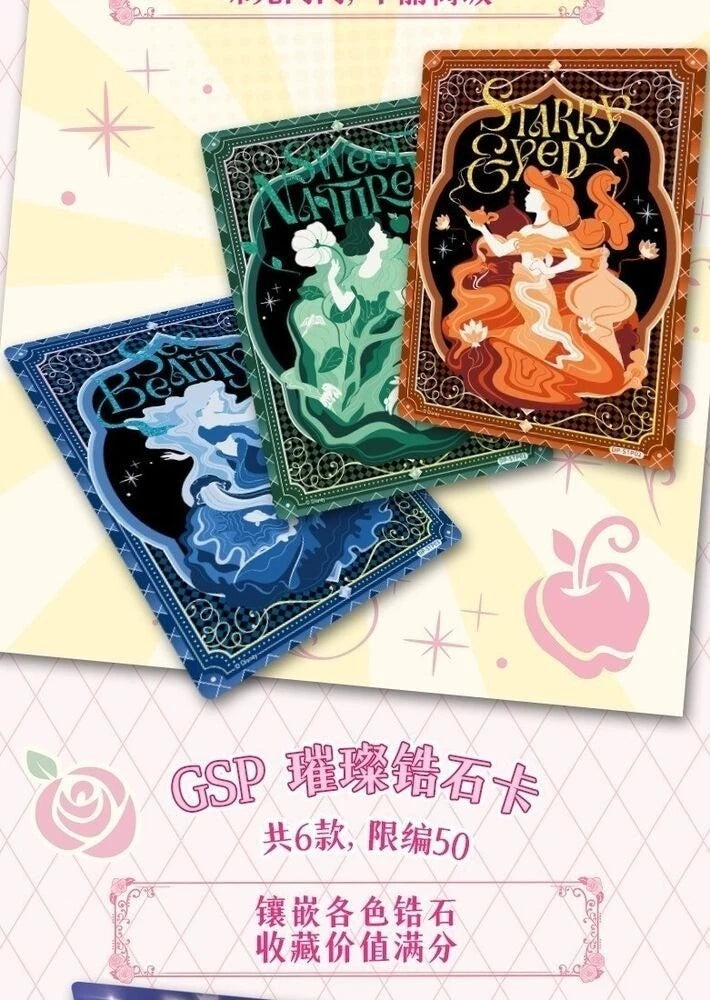 Cardfun Disney Princess Collection Trading Card Sealed Booster Box Random 1 Box 07FC0E-D4 - KOEEK