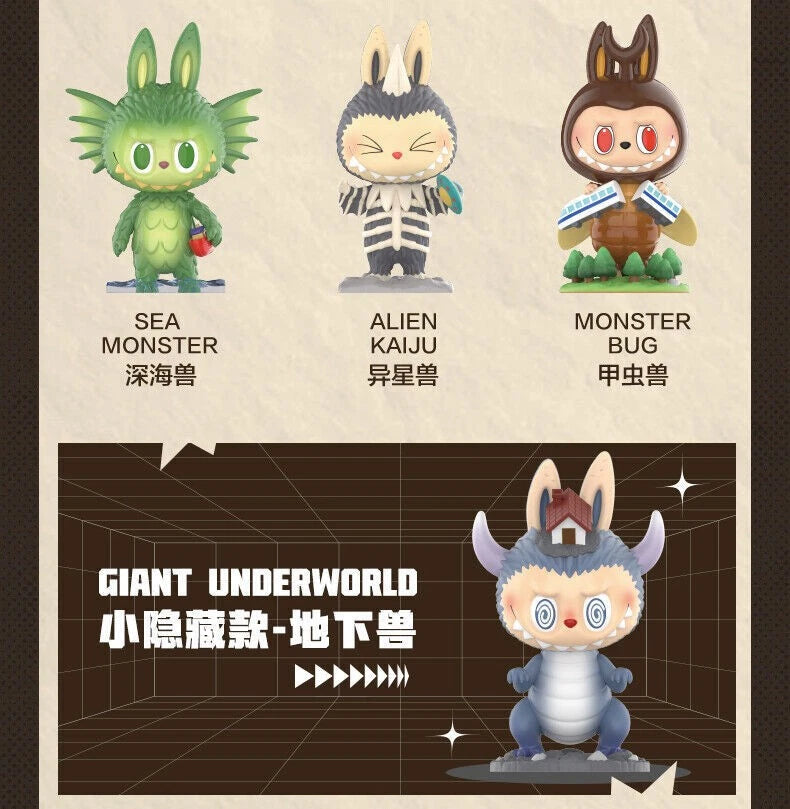 Kaiju The Monster Series Confirmed Blind Box Figure Hot Toy Gift 07FC0E-D4 - KOEEK