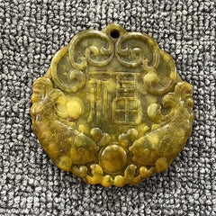 Jade Xiuyu Stone Carved Double Fish Figurine Collectible Amulet Jade Sculpture 07FC0E-D4 - KOEEK