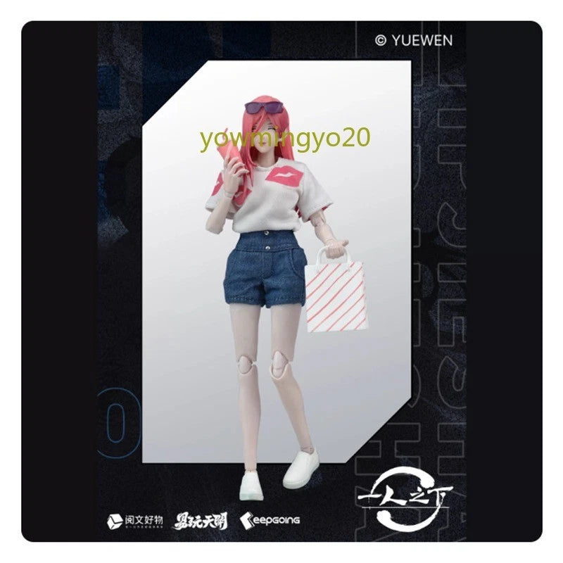 The Outcast Xia He 夏禾 1/12 Action Figure Model Doll Toys Christmas Gift 07FC0E-D4 - KOEEK