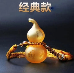 Gourd Shape Pendant Colored Glaze Crystal Hanging Figurine Crafts Car Accessorie 07FC0E-D4 - KOEEK