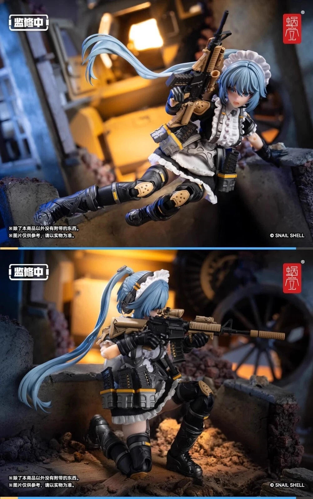 Snail Shell RA-02 RA02 1/12 Tactical Maid Tokiwa Kazune Action Figure Model 16cm 07FC0E-D4 - KOEEK