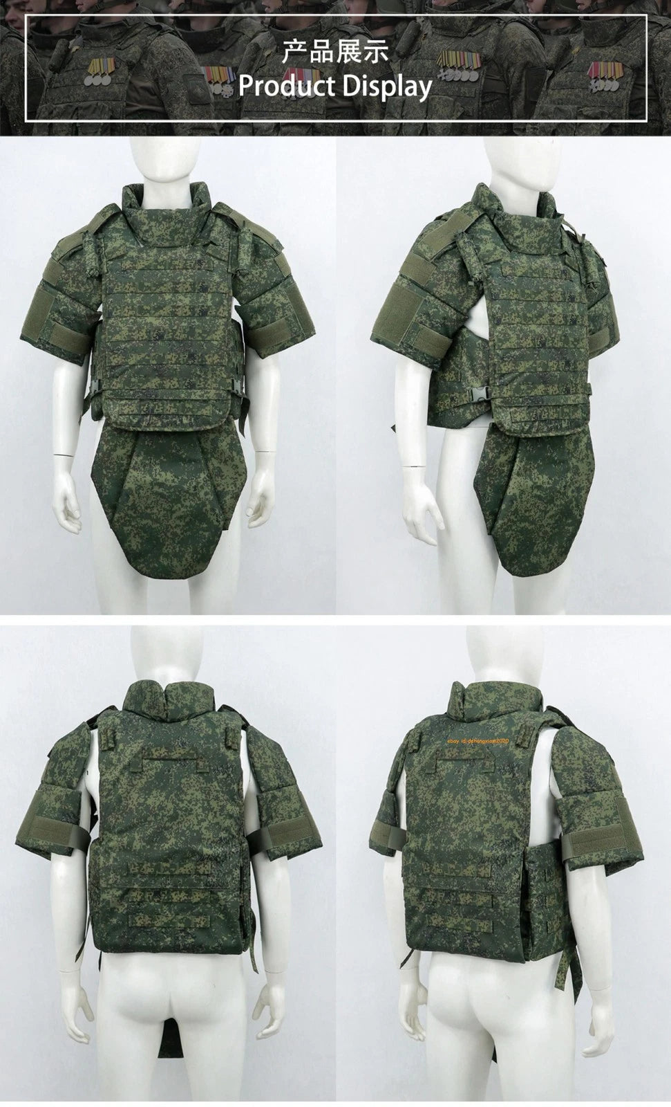 Replica Russian Military No.4 6b45 Bulletproof Vest Tactical Vest Green outdoors 07FC0E-D4 - KOEEK