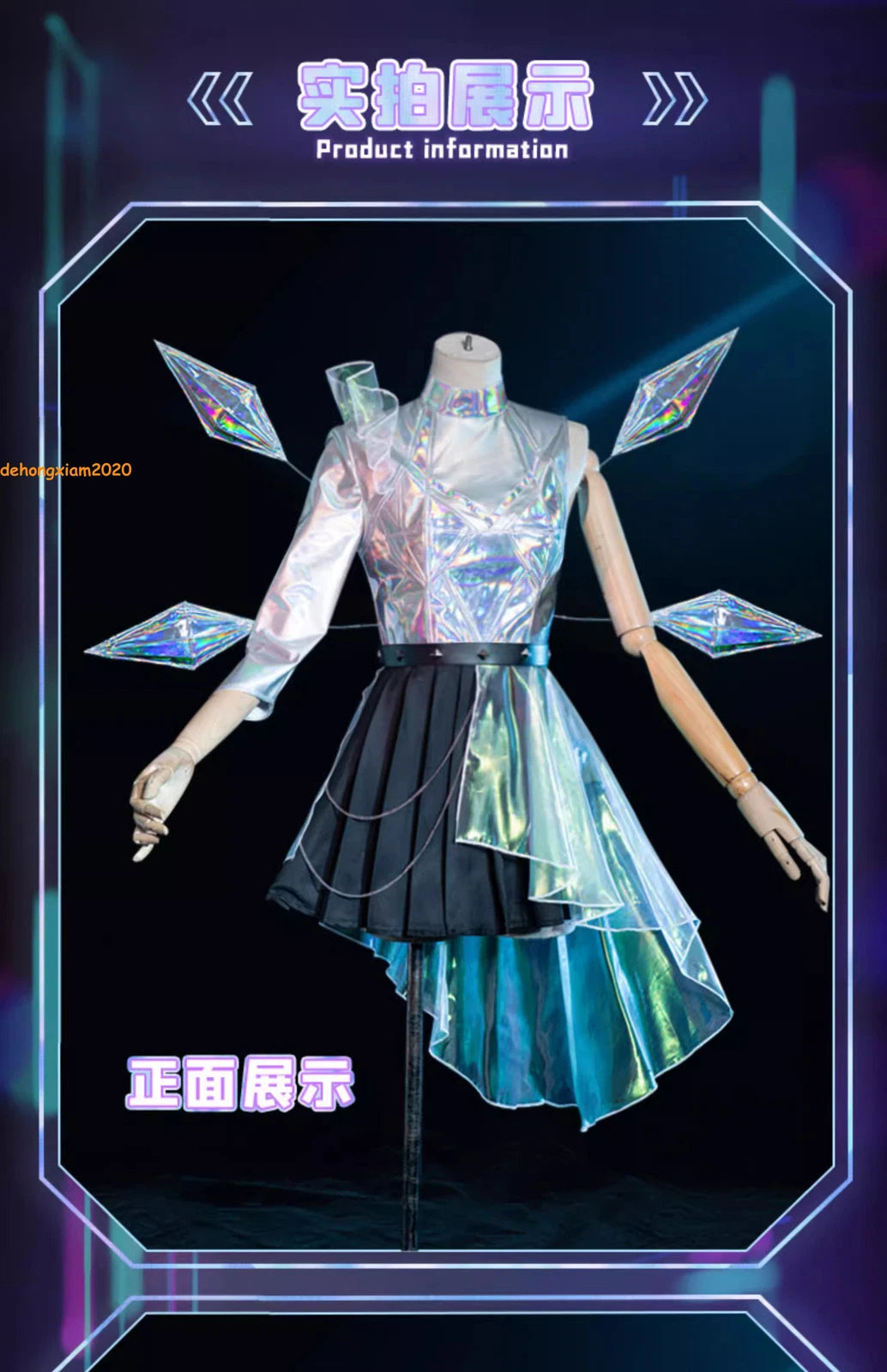 Game League of Legends LOL KDA Seraphine Cosplay Costume Women Fullset Dress 07FC0E-D4 - KOEEK