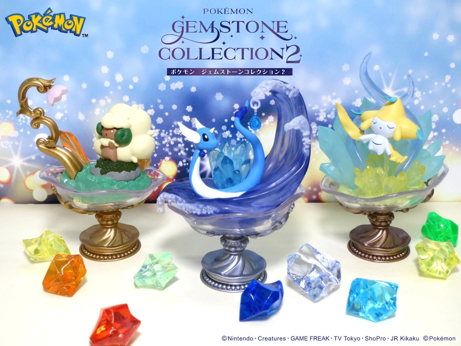 Re-Ment Miniatures Pokemon Gemstone Collection Vol.2 Trading Figures Confirmed RE-MENT - KOEEK