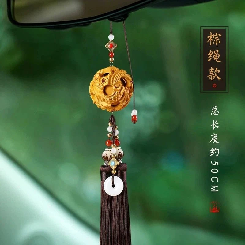 Peach Wood Dragon Car Pendant Hollow Ball Ornament Home Office Decoration 07FC0E-D4 - KOEEK