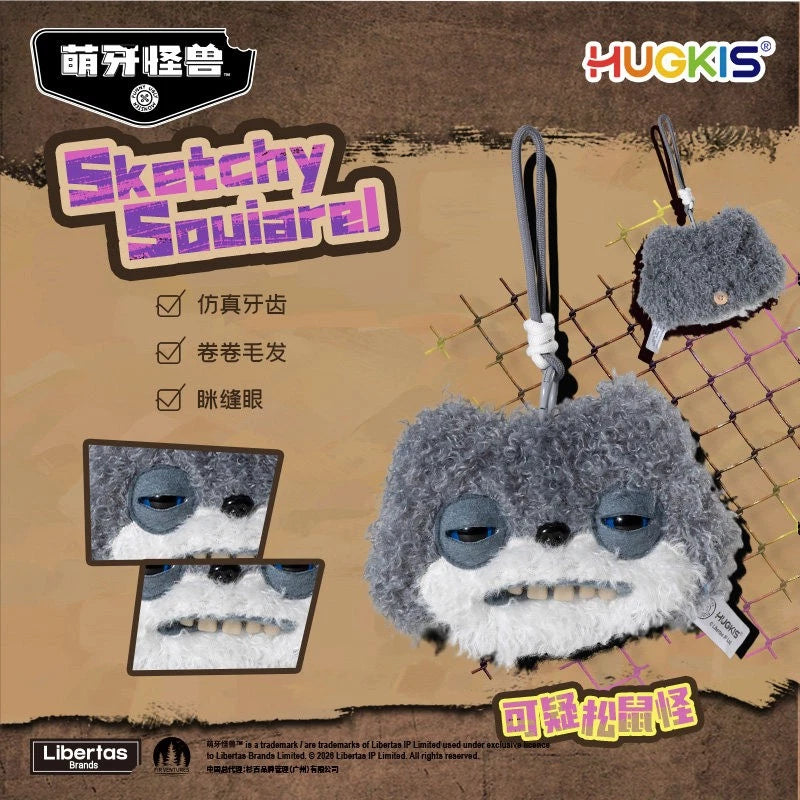 HUGKIS x Fuggler Funny Ugly Sketchy Squirrel Plush Coin Purse Keychain Bag Charm FUGGLER - KOEEK