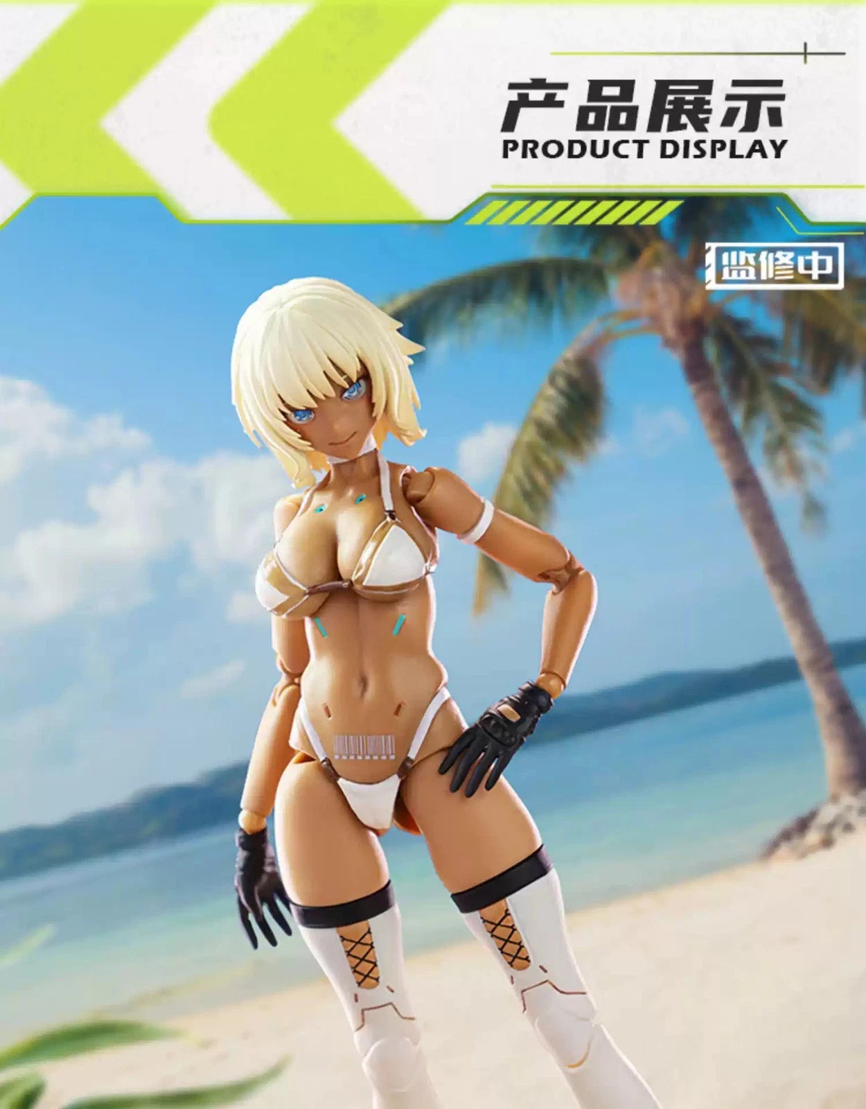 Snail Shell Milk  T Tea Girl 1/12 Scale Completed Action Figure Gift In Stock 07FC0E-D4 - KOEEK