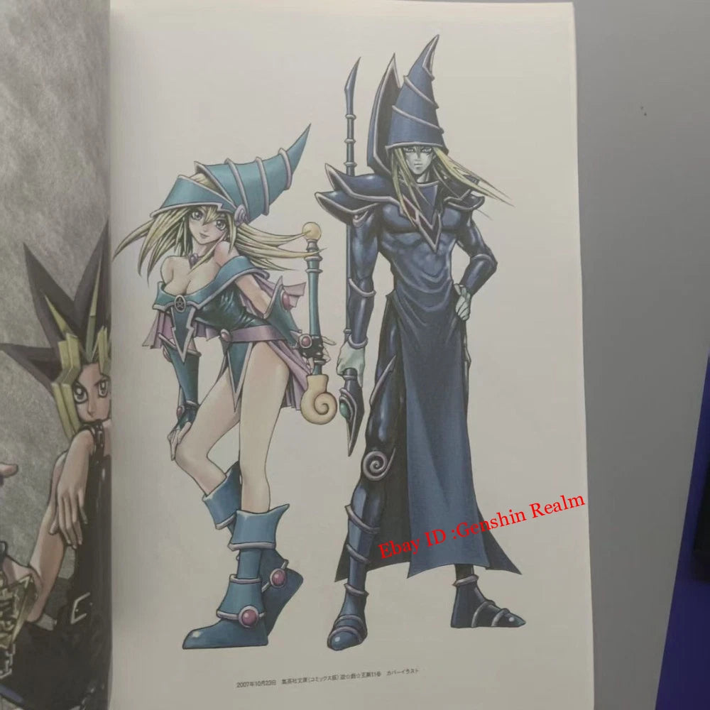 Anime Yu-Gi-Oh! Limited Edition Artwork illustrations Comic Book Collection Gift 07FC0E-D4 - KOEEK