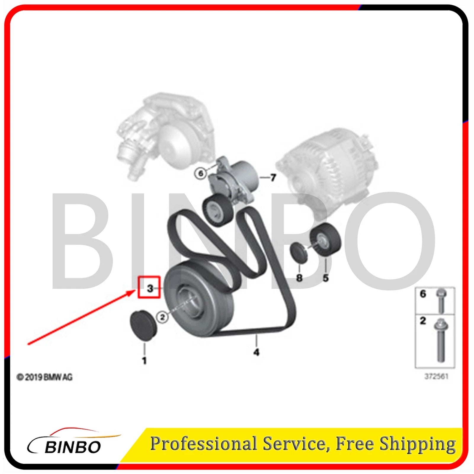 Engine Camshaft Pulley 11237619245 for BMW X4 G02 F10N F11N F20N F21N F22 F23 07FC0E-D4 - KOEEK
