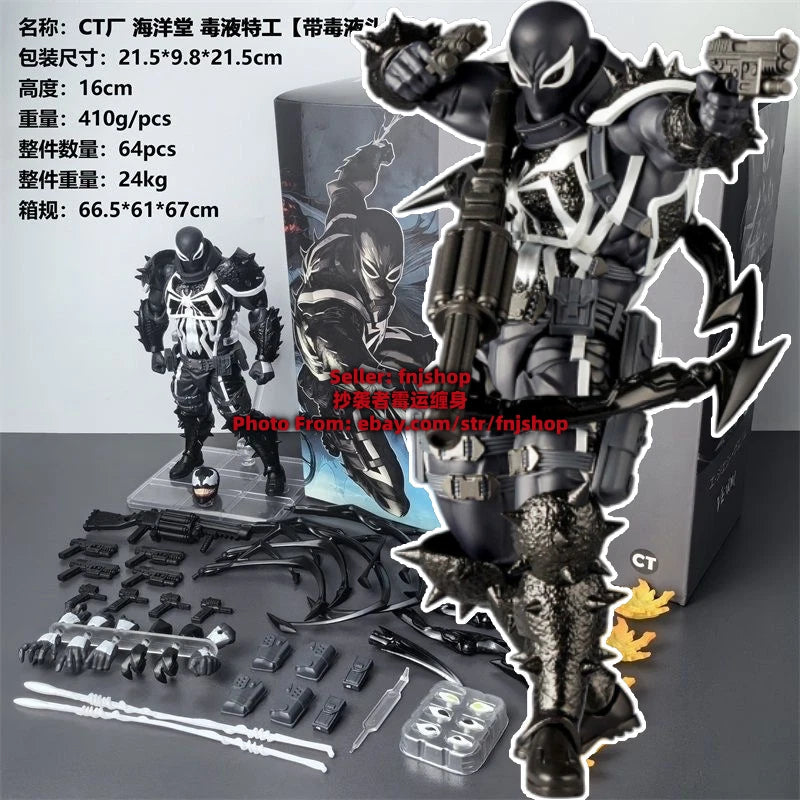 CT Toys Revoltech Amazing Yamaguchi Spider-Man Agent Venom Action Figure Boxed 07FC0E-D4 - KOEEK