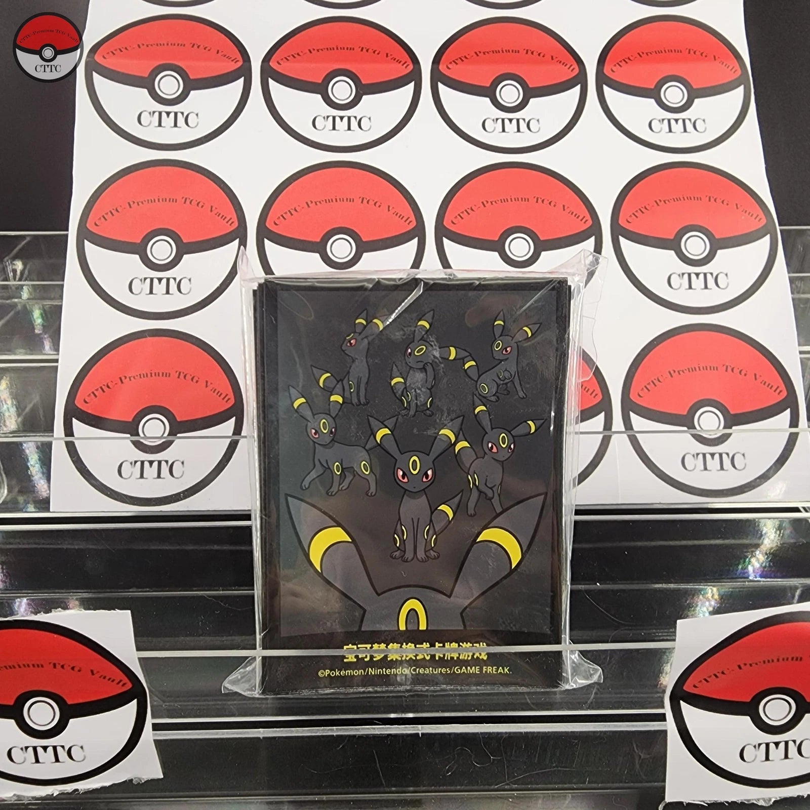 Pokemon Chinese Sun Moon Umbreon Theme Card Sleeve Sealed from Eevee Gift Box POKEMON - KOEEK