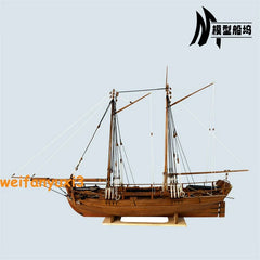 AXEL THROSEN 1810 1/72 400mm 15.8" Norwegian Navy Gunboat Wooden Model Ship Kit 07FC0E-D4 - KOEEK