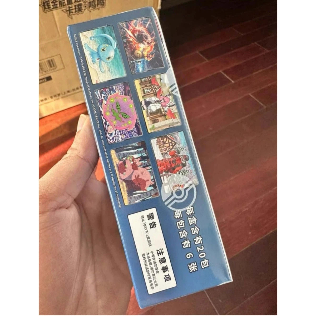 IN STOCK Pokemon S-Chinese Sword & Shield 5.5 CS3.5C Jumbo Booster Box Sealed 07FC0E-D4 - KOEEK