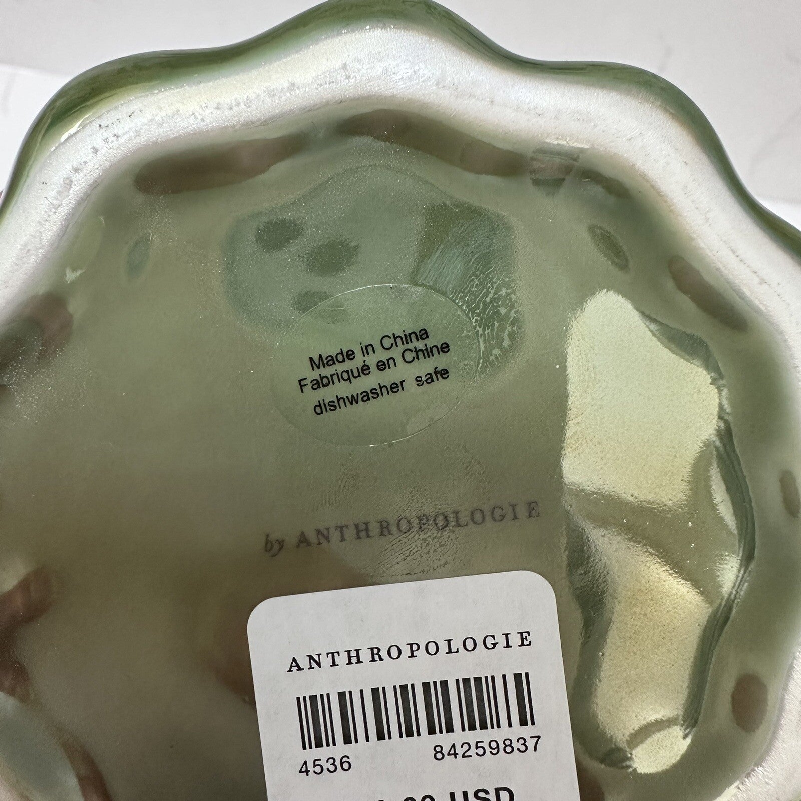 Anthropologie Merry Luster Tree Lidded Mug Holly Green Holiday Christmas ANTHROPOLOGIE - KOEEK