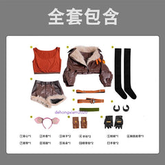 2025 Game Marvel Rivals Squirrel Girl Cosplay Costume Outfit Halloween Full Set 07FC0E-D4 - KOEEK