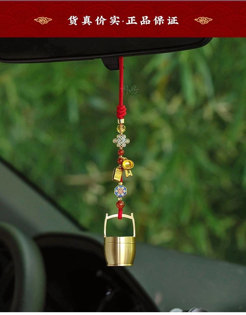 Brass Car Rearview Mirror Pendant Gold Bucket Charm Chinese Style Unisex 07FC0E-D4 - KOEEK