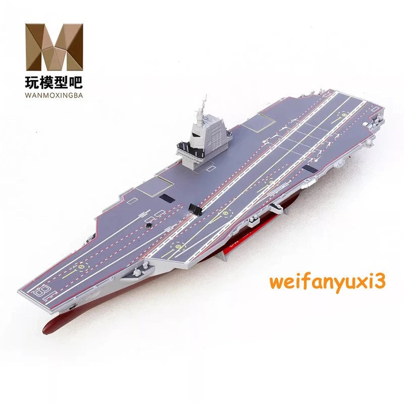 1:700 Navy Fujian Aircraft Carrier CV-18 Finished Plastic Model with LED Lights 07FC0E-D4 - KOEEK