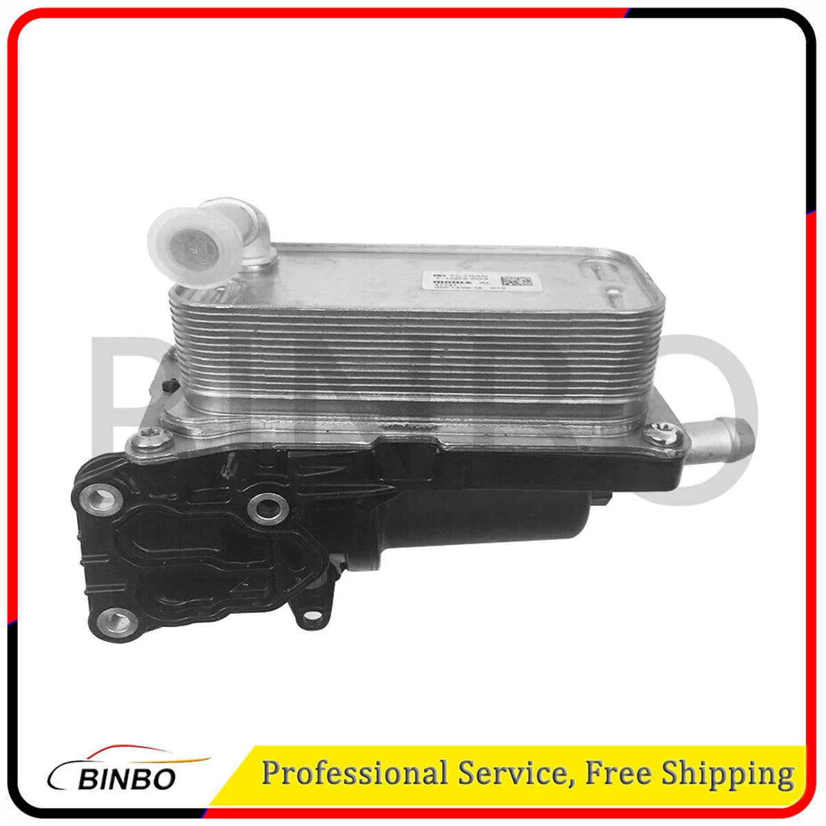Engine Transmission Oil Cooler For Benz CLA GLA 180 200 CDI 250 A2465010501 07FC0E-D4 - KOEEK