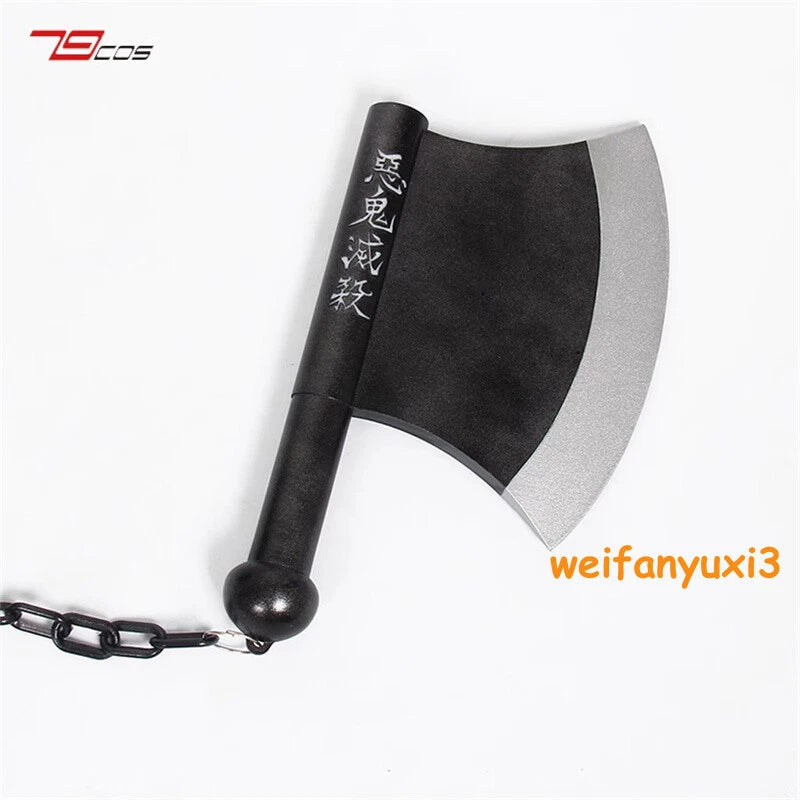 Kimetsu no Yaiba Gyomei Himejima Chained Axe Cosplay Denom Slayer Weapon Props 07FC0E-D4 - KOEEK