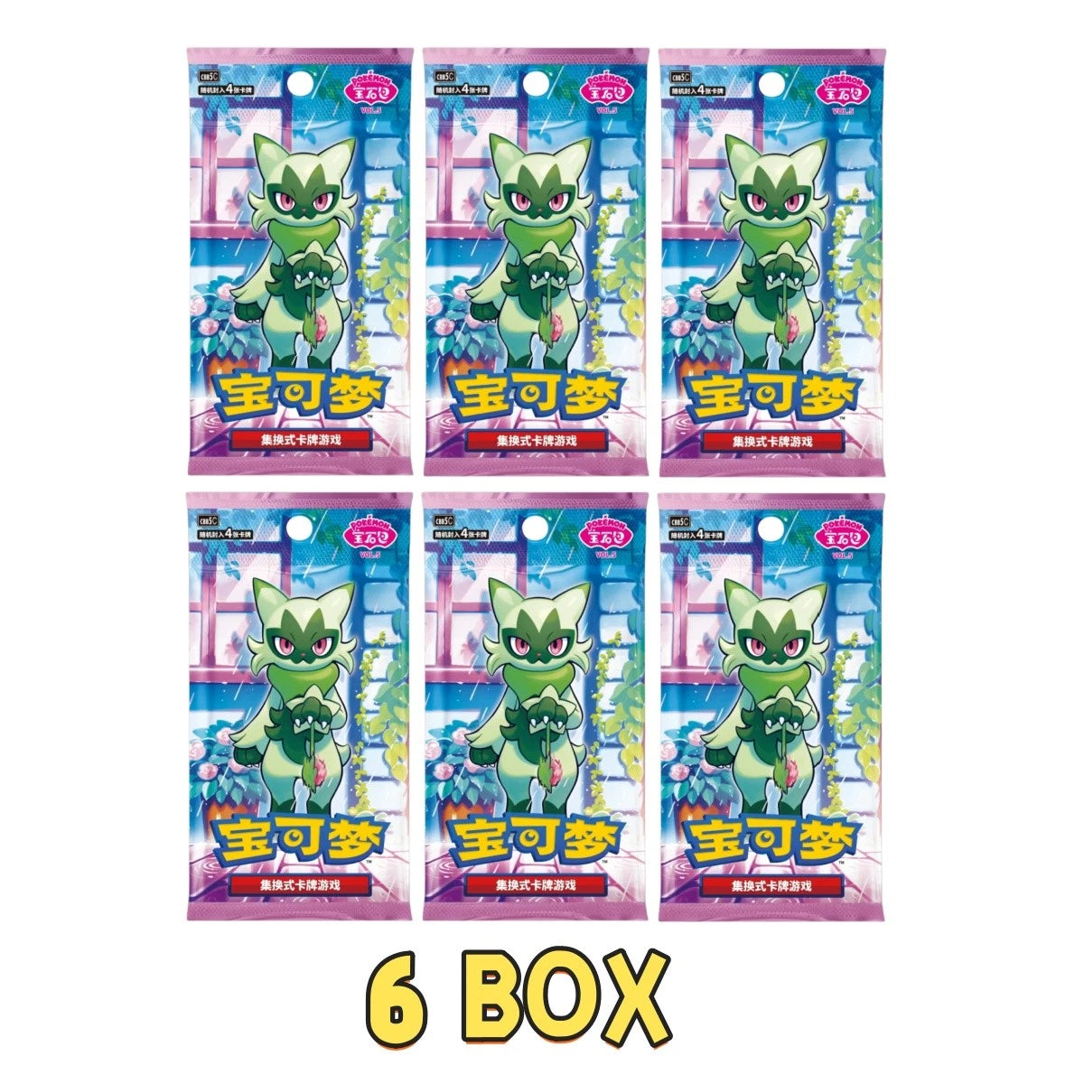 Pokemon TCG S-Chinese IN STOCK Gem Pack Vol 5 CBB5C Horizons Booster Box Sealed 07FC0E-D4 - KOEEK
