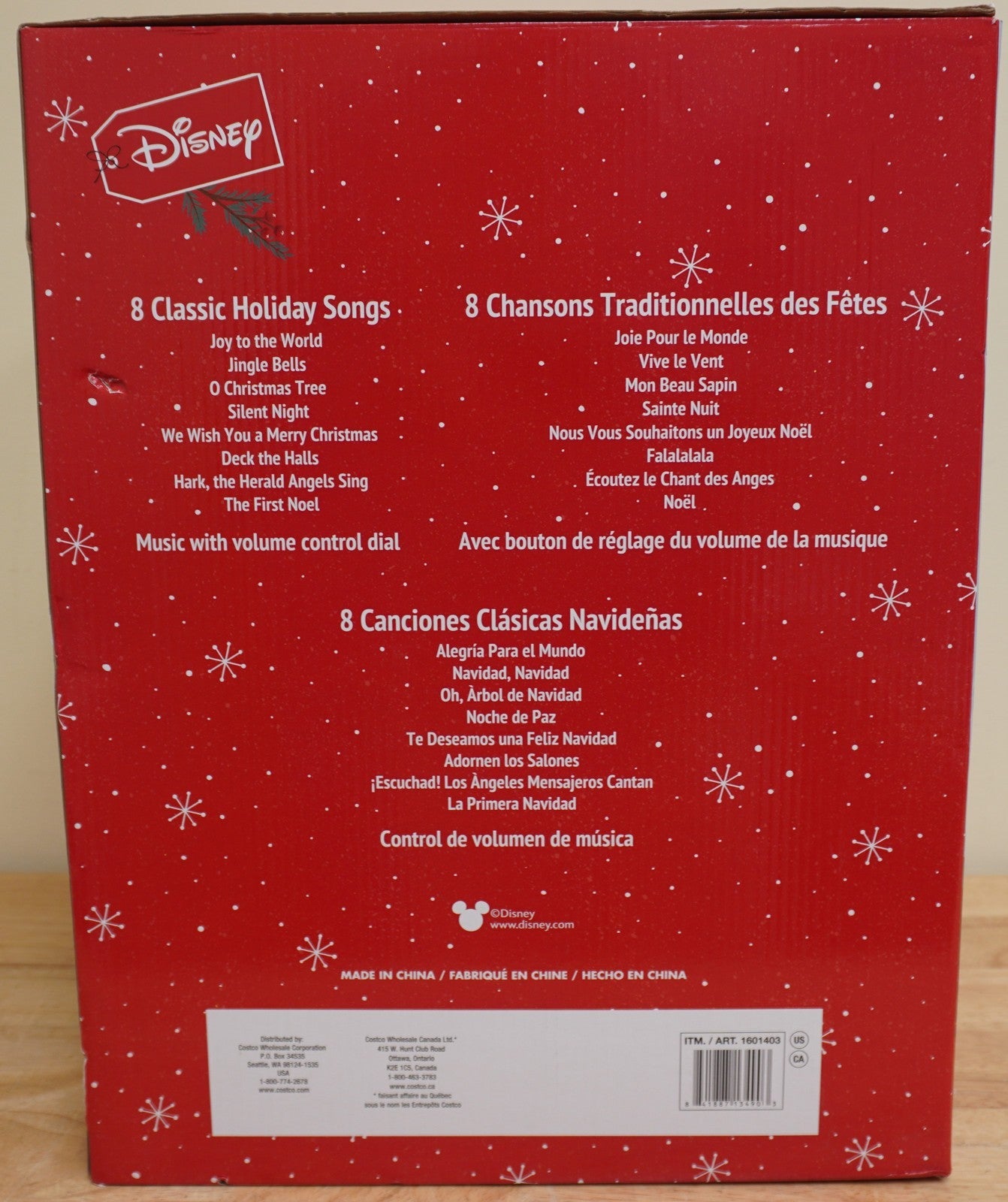 Disney Christmas Animated Tree w/Lights Music 16" Height Mickey & Friends DISNEY - KOEEK