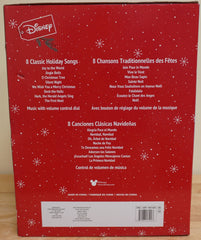 Disney Christmas Animated Tree w/Lights Music 16" Height Mickey & Friends DISNEY - KOEEK