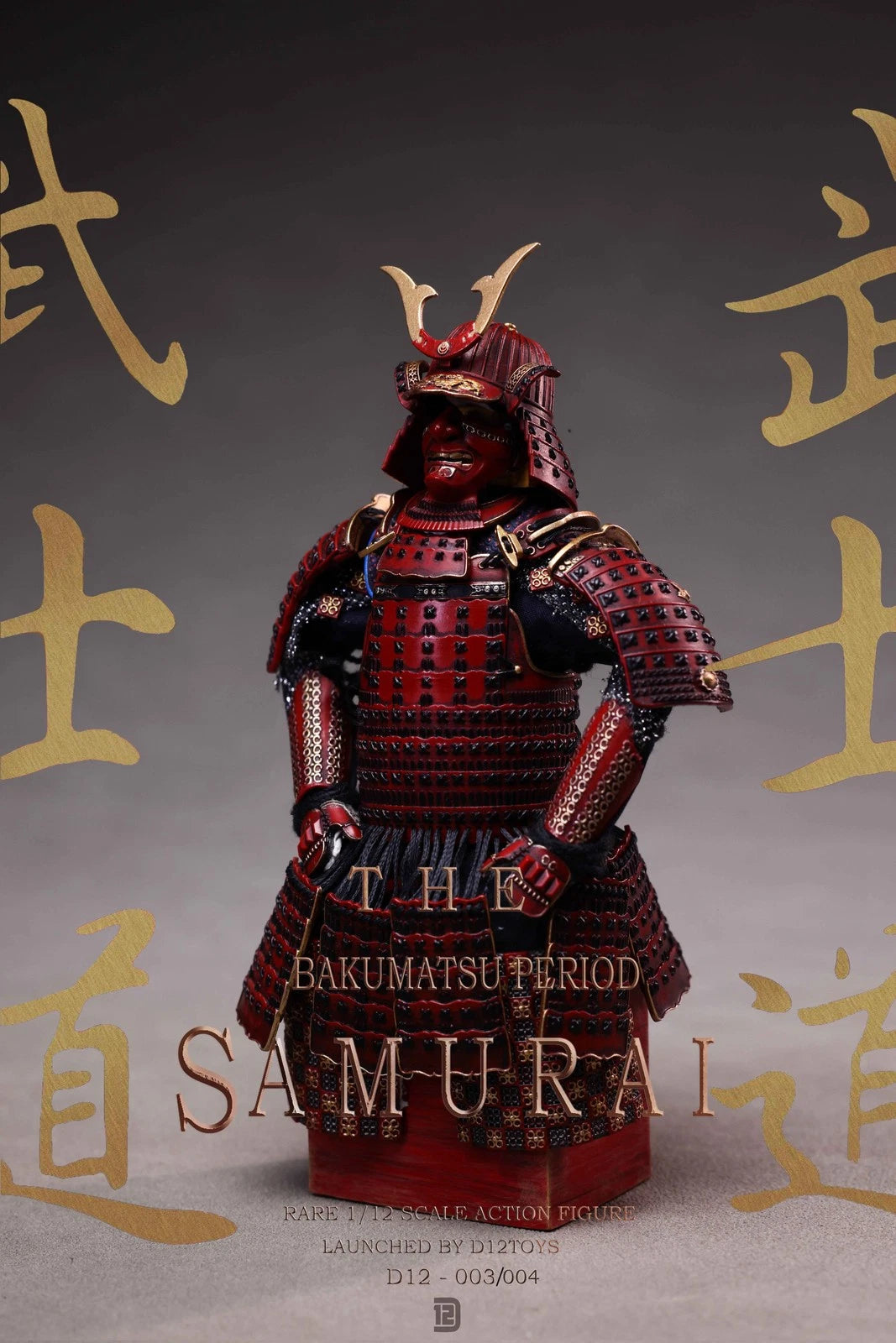 D12TOYS D12-003 The Bakumatsu Period Samurai 1/12 Collectible Action Figure Toys 07FC0E-D4 - KOEEK