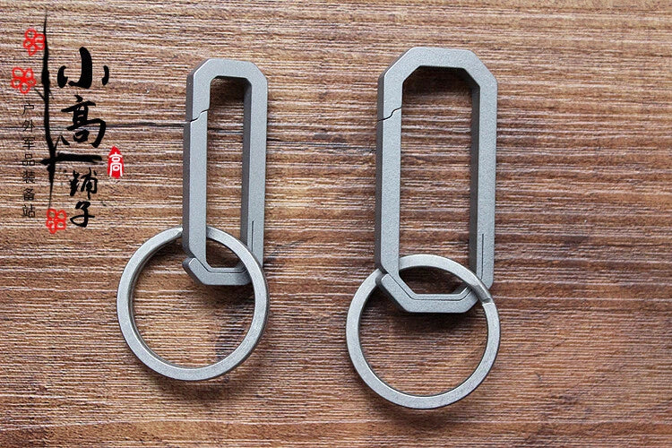 Outdoor TC4 Titanium Key chain Carabiner with Key Ring Hang Buckle EDC Tool 07FC0E-D4 - KOEEK