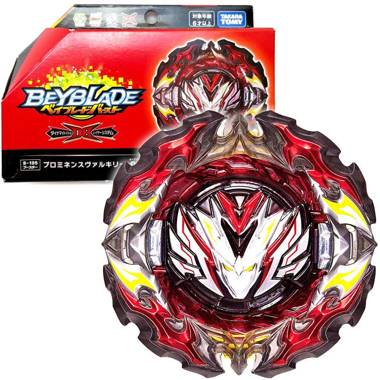 TAKARA TOMY B-195 Prominence Valkyrie Beyblade Burst DB Dynamite Official TOMY - KOEEK