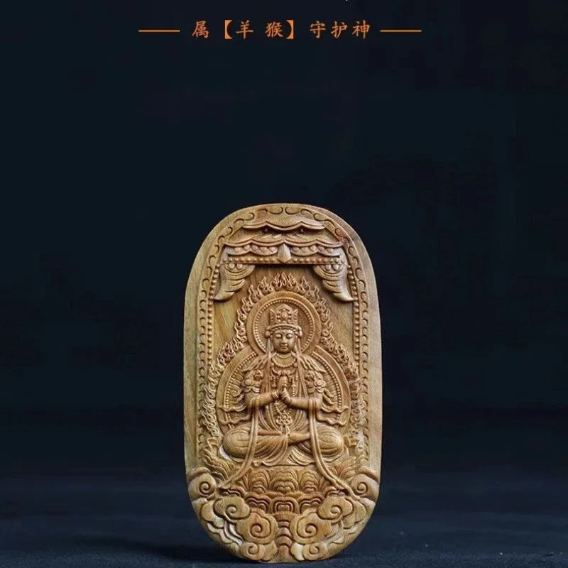 Green Sandalwood Handcarved 12 Zodiac Buddha Statue Guardian God Amulet Pendant 07FC0E-D4 - KOEEK