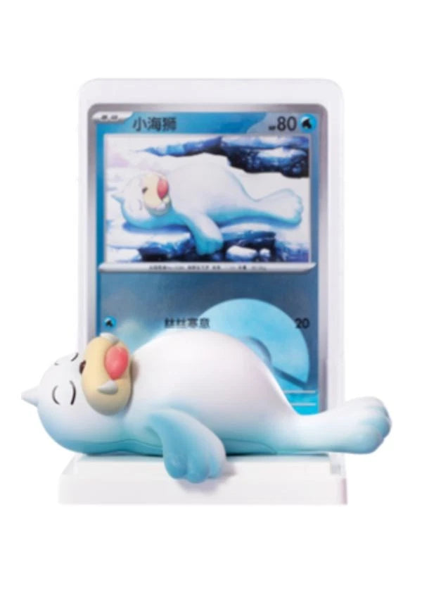 Pokémon Chinese Exclusive Dream Drawing 151Figurine Toy Gift Confirmed Blind Box 07FC0E-D4 - KOEEK