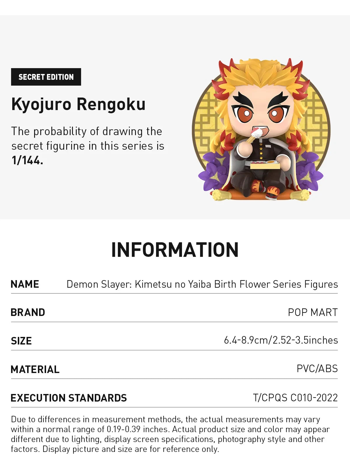 RESTOCK BY OCT 20 | Authentic  Demon Slayer Birth Flower Figure 07FC0E-D4 - KOEEK