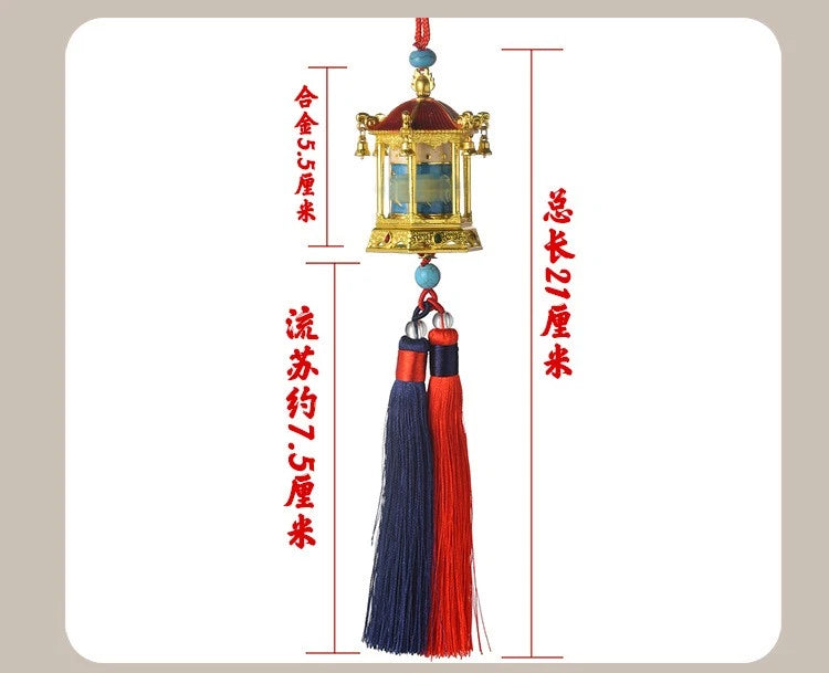 Car Hanging Ornament Prayer Wheel Pendant Bodhi Relic Stupa Amulet Feng Shui 07FC0E-D4 - KOEEK