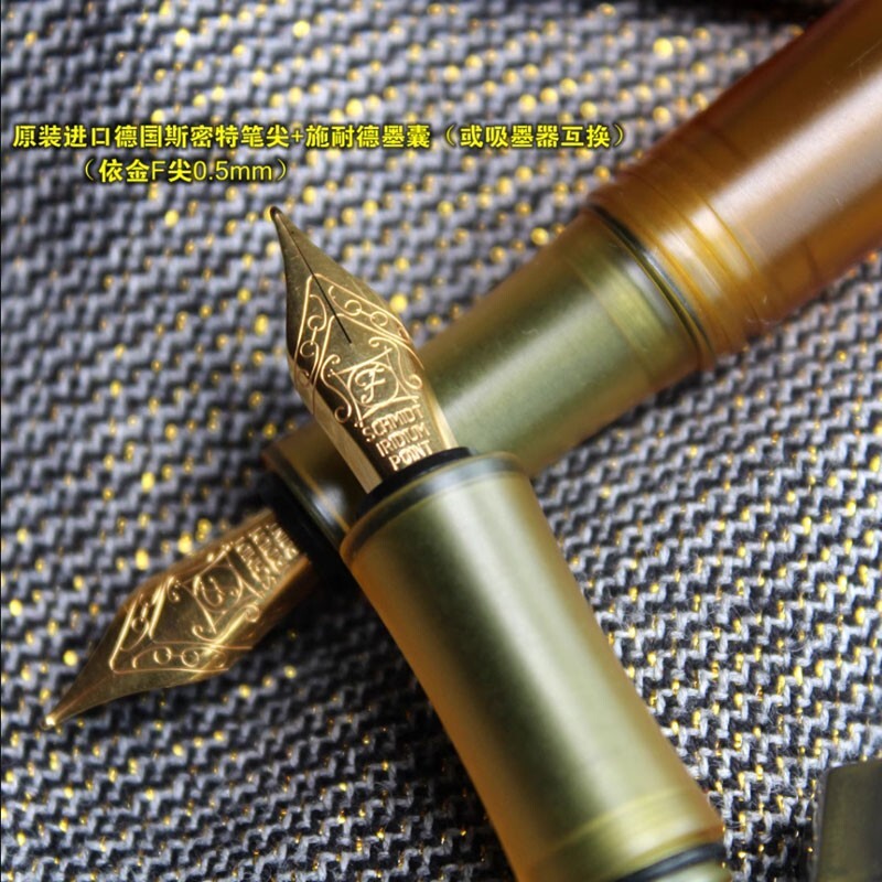 1PC EDC Imported PEI Amber Fountain Pen Octagonal Portable Office Business Pen 07FC0E-D4 - KOEEK